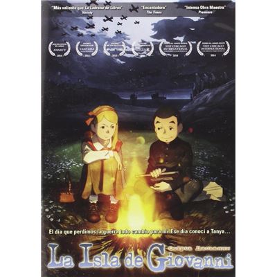 L'Île de Giovanni / Giovanni no Shima (Giovanni's Island) (DVD)