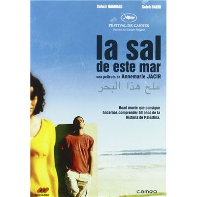 Le sel de la mer (Milh Hadha al-Bahr)