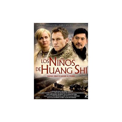 Les Orphelins de Huang Shui / The Children Of Huang Shi (DVD)