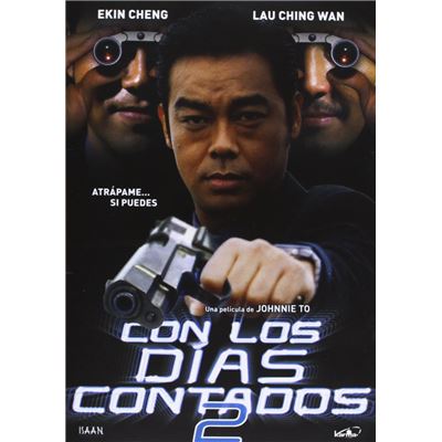 Am zin 2 (Running Out of Time 2) (Com los dias contados 2) (DVD)