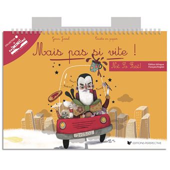 Mais pas si vite! - 1