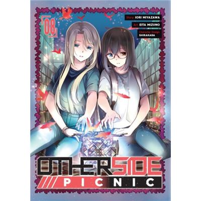 Otherside Picnic Manga 08 by Shirakaba