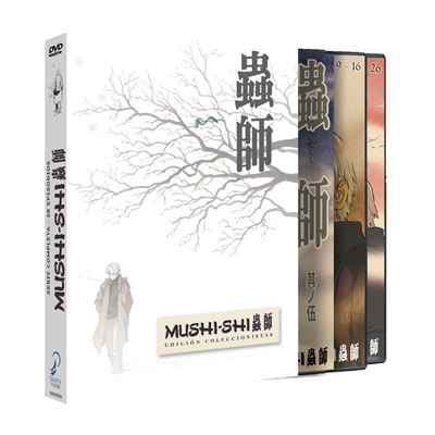 Mushi-Shi (2005) (Série Completa) (DVD)