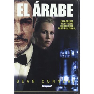 Meurtre pour un homme seul / The Next Man (DVD)