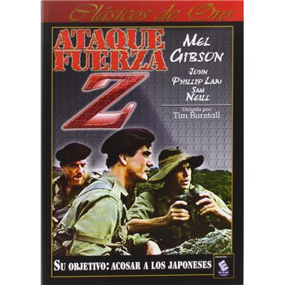 Force de frappe (1982) / Z Force (DVD)