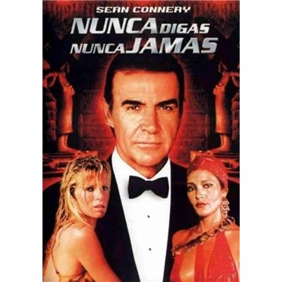 007 Jamais plus jamais / 007 Never say never again (DVD)