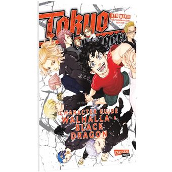 Tokyo Revengers: Character Guide 2 | Ken Wakui - 1