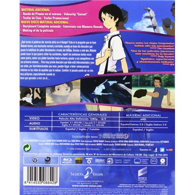 La Traversée du temps (2006) / Toki o kakeru shojo (Collector) (Blu Ray) - 2