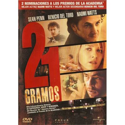 21 Grammes / 21 Grams (DVD)