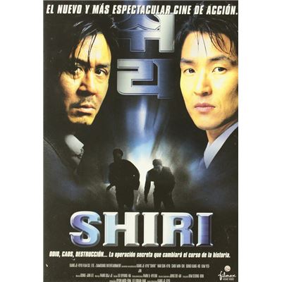 Swiri (1999) / Shiri (DVD)