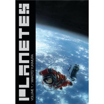 Planetes Omnibus Volume 1 by Makoto Yukimura - 1