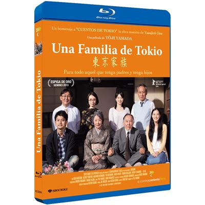 Tokyo kazoku (Tokyo Family) / Una familia de Tokio (Blu Ray)
