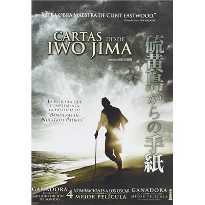 Lettres d'Iwo Jima (Letters from Iwo Jima)