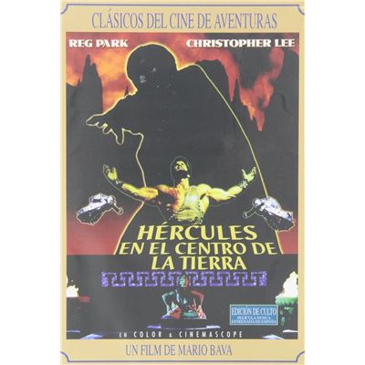 Hercule contre les vampires (1961) / Ercole Al Centro Della Terra (DVD)
