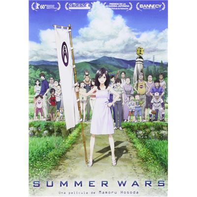 Sama Wozu (2009) / Summer Wars (DVD)