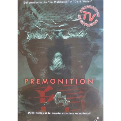 Yogen / Premonition (DVD)