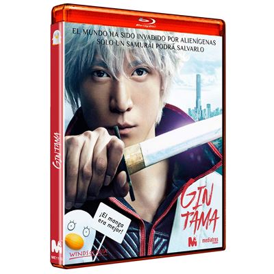 Gintama (2017) (Blu Ray)