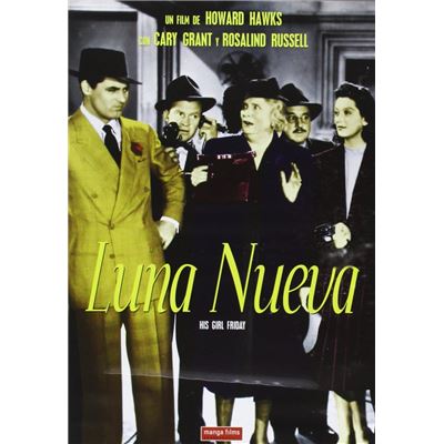 La Dame du vendredi (1955) / His Girl Friday (DVD)