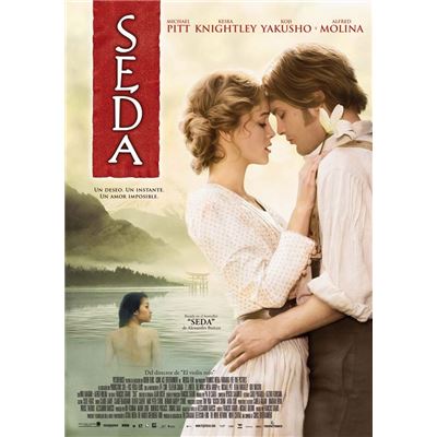 Soie / Silk (DVD)