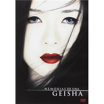 Mémoires d'une geisha / Memoirs of a Geisha (DVD)