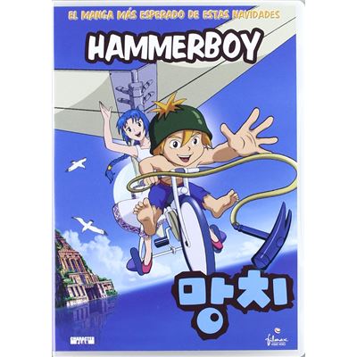 Mangchi - Hammerboy (Hammer Boy) (film) (2003) / Hammerboy (DVD) (Filmax)