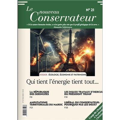 photo de l'objet