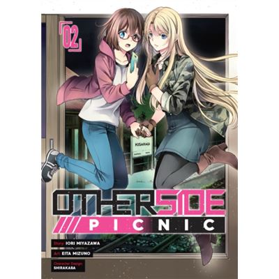 Otherside Picnic Manga 02 by Iori Miyazawa