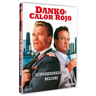 Double Détente (1988) / Red Heat (DVD)