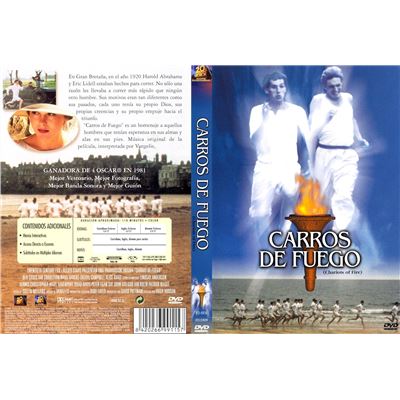 Les Chariots de feu / Chariots of Fire (DVD)