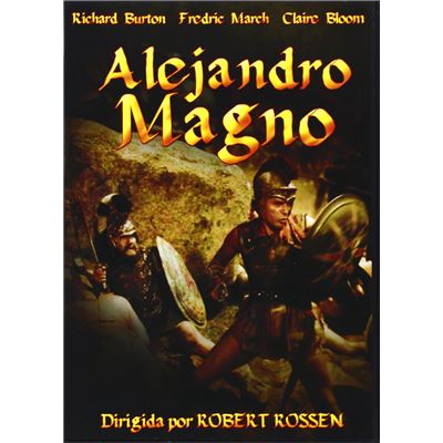 Alexandre le Grand (1956) (film) / Alexander the Great (DVD)