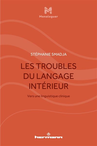 Les Troubles du langage intérieur - Stéphanie Smadja - broché