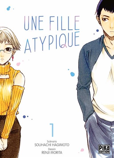 Une Fille Atypique - Tome 01 (2023)