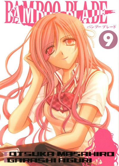 Bamboo Blade T09 (09) - Masahiro Totsuka, Aguri Igarashi