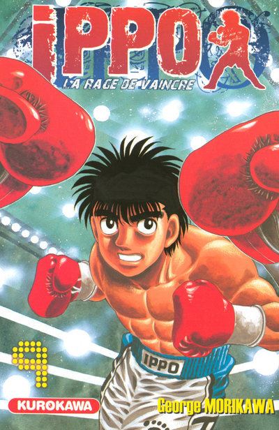 Vol.9 Ippo - Saison 1 - La rage de vaincre (Miyata mis en diffuculté par l'incroyable tenacité de Mashiba !)
