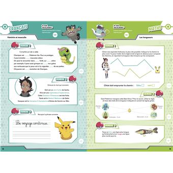 Les incollables : Pokémon ; mon cahier de vacances ; de la GS au CP  (édition 2021) - Collectif - Play Bac - Grand format - Lamartine PARIS