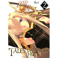 Tales of the Abyss T02
