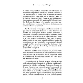 Les Armes du corps et de l'esprit