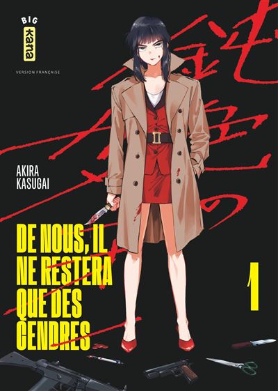 De nous, il ne restera que des cendres - Tome 1 - Akira Kasugai - Kana Eds - broché - Manga - Kana Eds