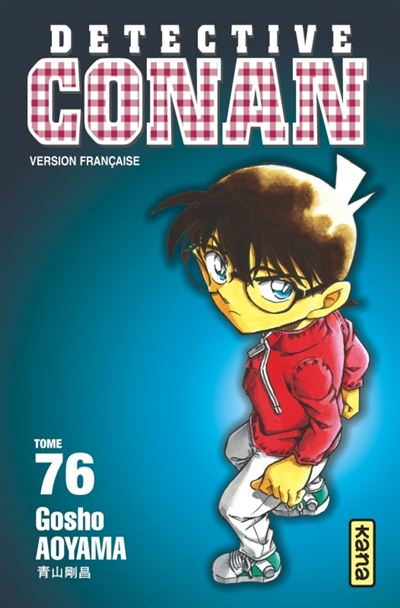 Vol.76 Détective Conan