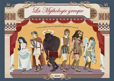 Papiers decoupes - La mythologie grecque