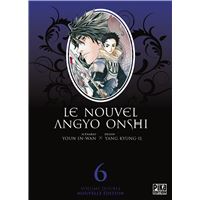 Le Nouvel Angyo Onshi T11 & T12