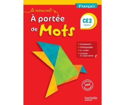 Le nouvel A portée de mots, français CE2, cycle 2 : nouveaux programmes 2016 - Image 3