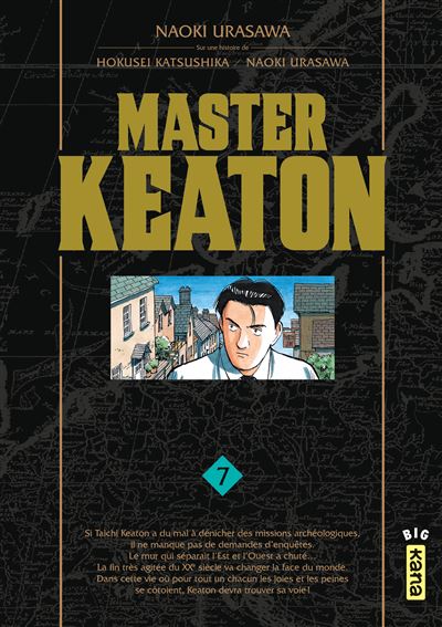 Vol.7 Master Keaton Deluxe
