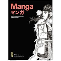 Manga