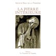 La Pierre Intérieure