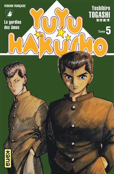 Vol.5Yu yu Hakusho