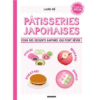 Pâtisseries japonaises - 1