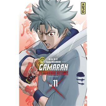 Gamaran - Gamaran, T11 - 1