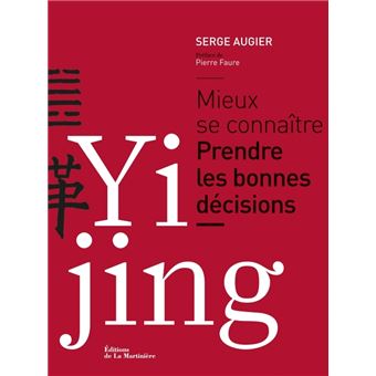 Yi Jing - 1