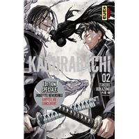 Kagurabachi - Tome 2 / Edition spéciale, Limitée